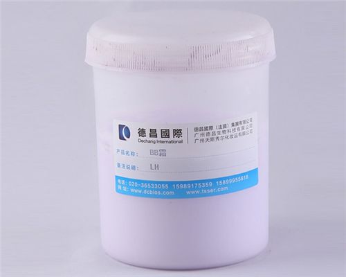 德昌BB霜