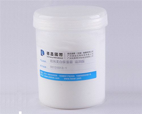 德昌精纯美白保湿霜