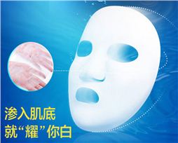 德昌天斯秀尔水润悠漾面膜miss zhnag面膜