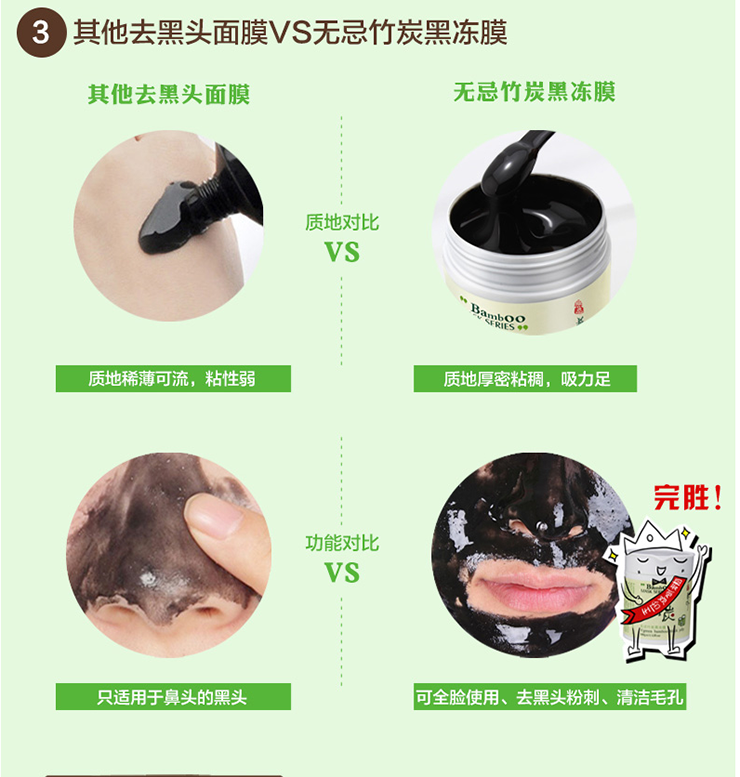 化妆品加工厂家