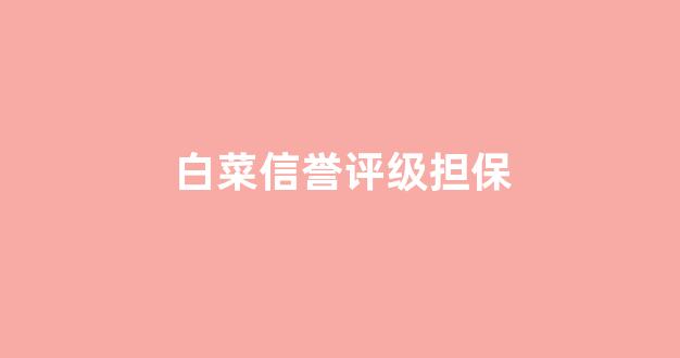 海燕论坛