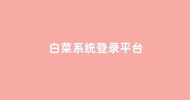 足球现金网