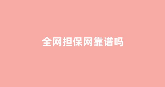 365体育的官方网站